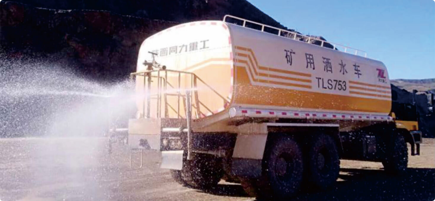 云顶集团·(中国区)最新官方网站